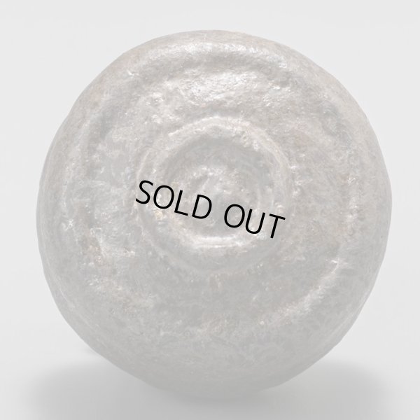 画像7: 柳下季器　今焼黒ぐい呑　