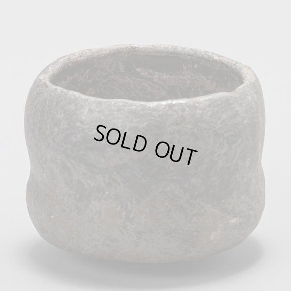 画像3: 柳下季器　今焼黒ぐい呑　