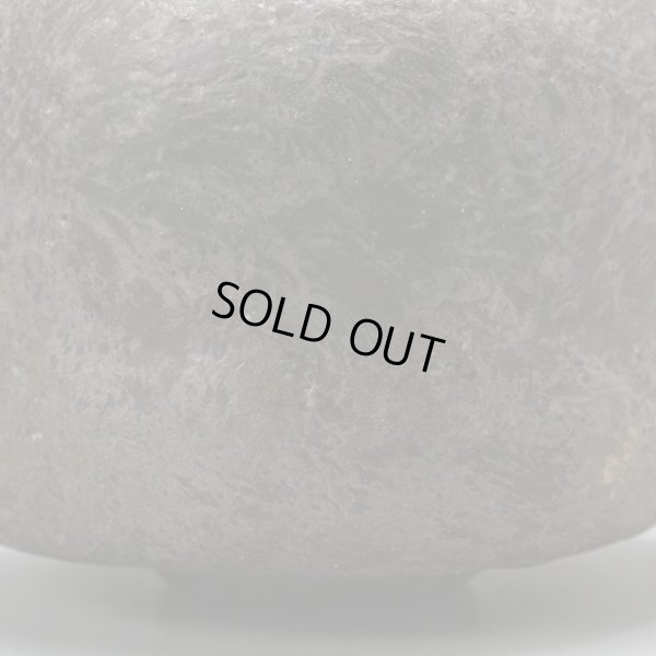 画像13: 柳下季器　今焼黒ぐい呑　