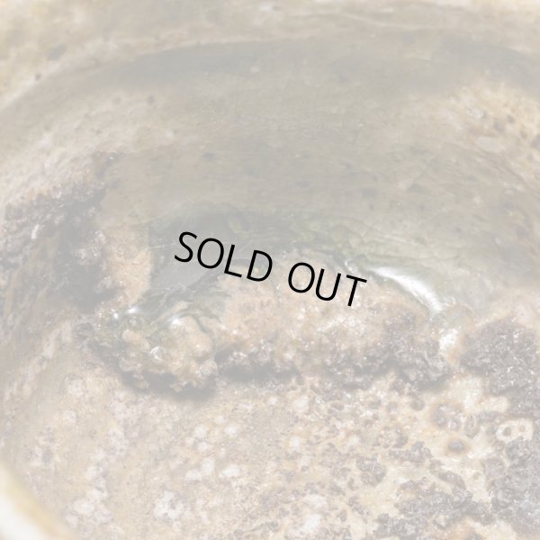 画像16: 福島一紘　伊賀ぐい呑　１