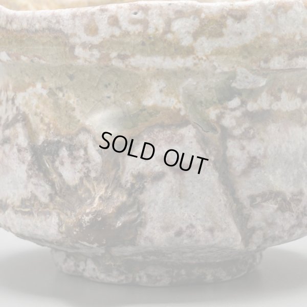 画像13: 福島一紘　伊賀ぐい呑　１