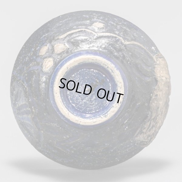 画像7: 矢島操　ルリ銀彩はりつけ平盃　１