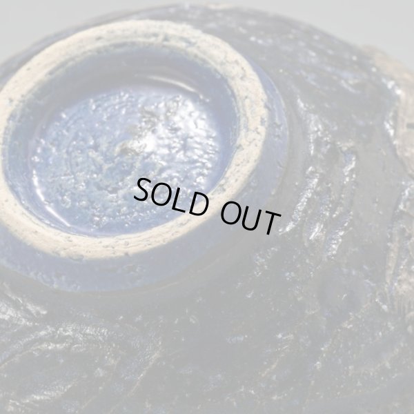 画像16: 矢島操　ルリ銀彩はりつけ平盃　１