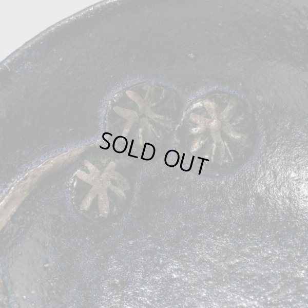 画像13: 矢島操　ルリ銀彩はりつけ平盃　１