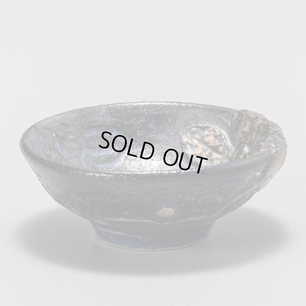 画像4: 矢島操　ルリ銀彩はりつけ平盃　１