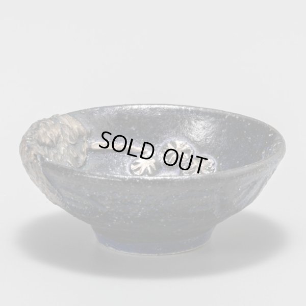 画像2: 矢島操　ルリ銀彩はりつけ平盃　１