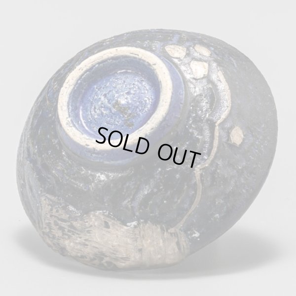 画像8: 矢島操　ルリ銀彩はりつけ平盃　１