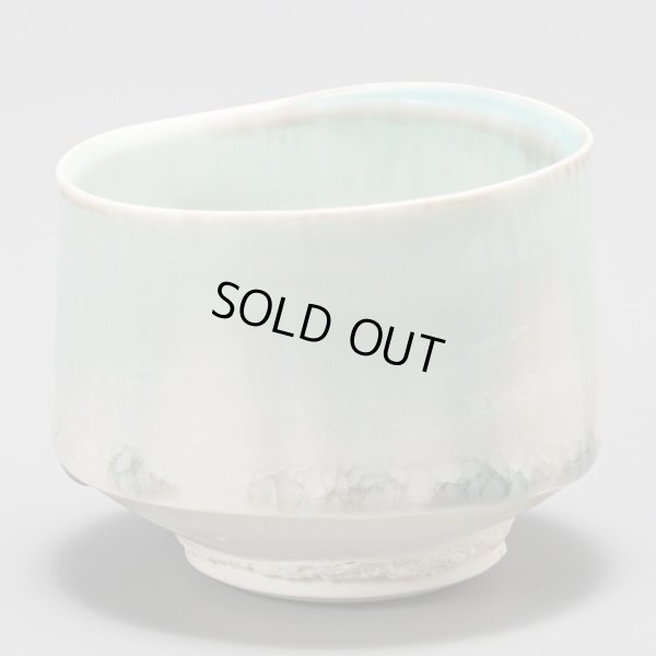 画像2: 和田山真央　ぐいのみ　露華　花緑青　１