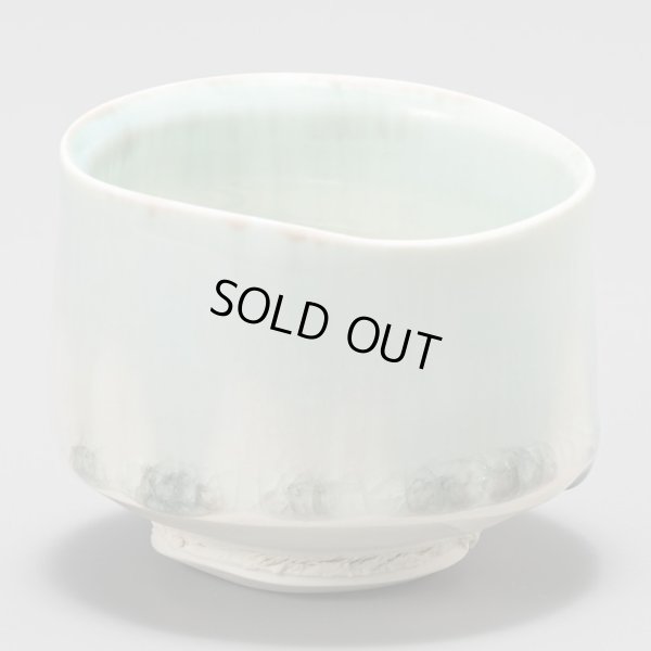 画像4: 和田山真央　ぐいのみ　露華　花緑青　１