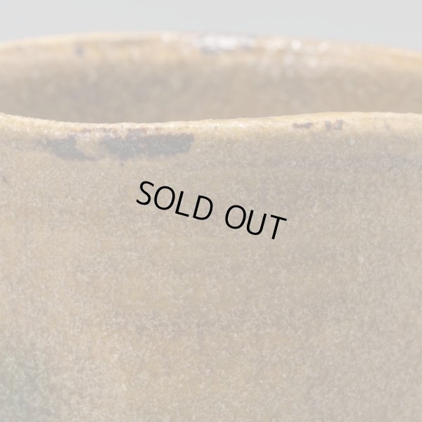 画像12: 松村遷　本沼手黄瀬戸酒盃　１