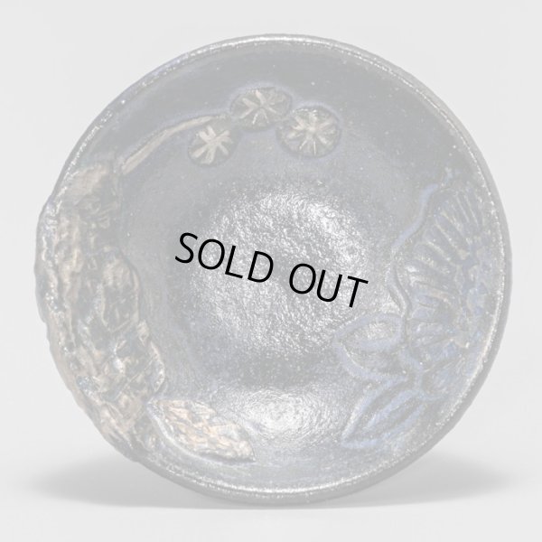 画像6: 矢島操　ルリ銀彩はりつけ平盃　１