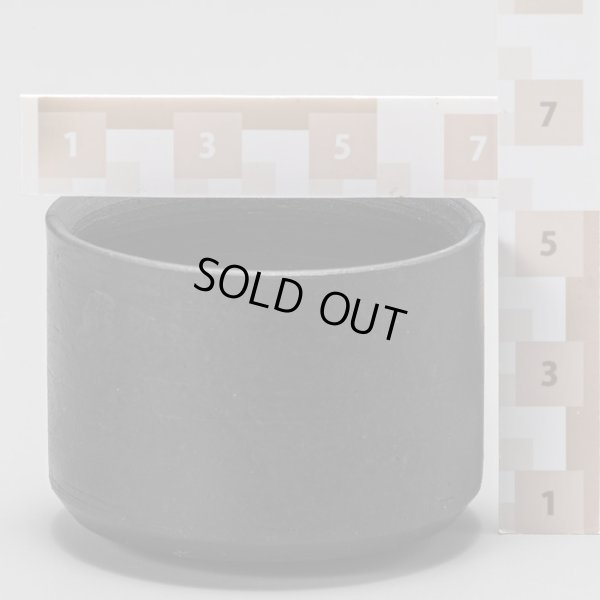 画像14: 上山遼　炭化酒盃　１