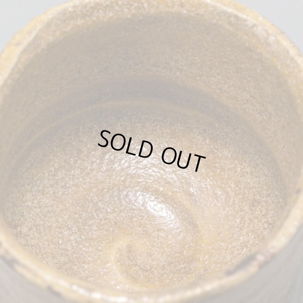 画像16: 松村遷　本沼手黄瀬戸酒盃　１