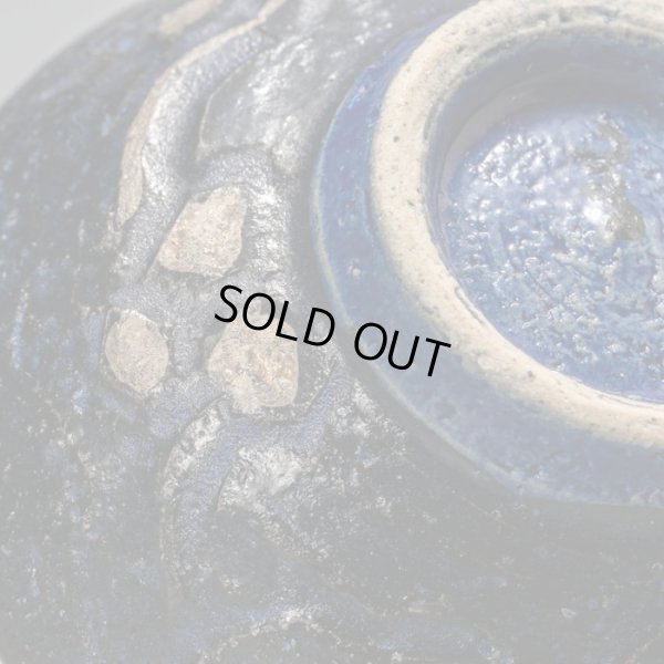 画像15: 矢島操　ルリ銀彩はりつけ平盃　１