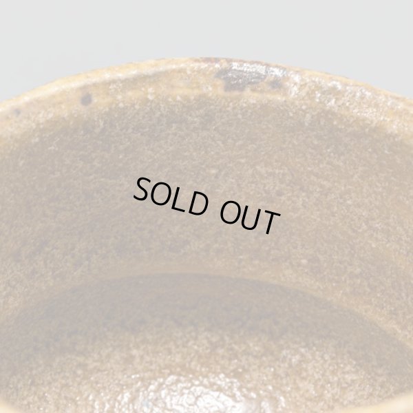 画像15: 松村遷　本沼手黄瀬戸酒盃　１