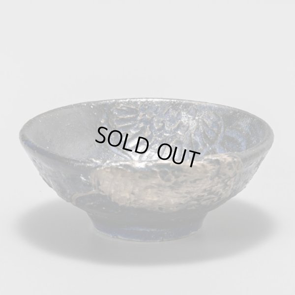 画像5: 矢島操　ルリ銀彩はりつけ平盃　１