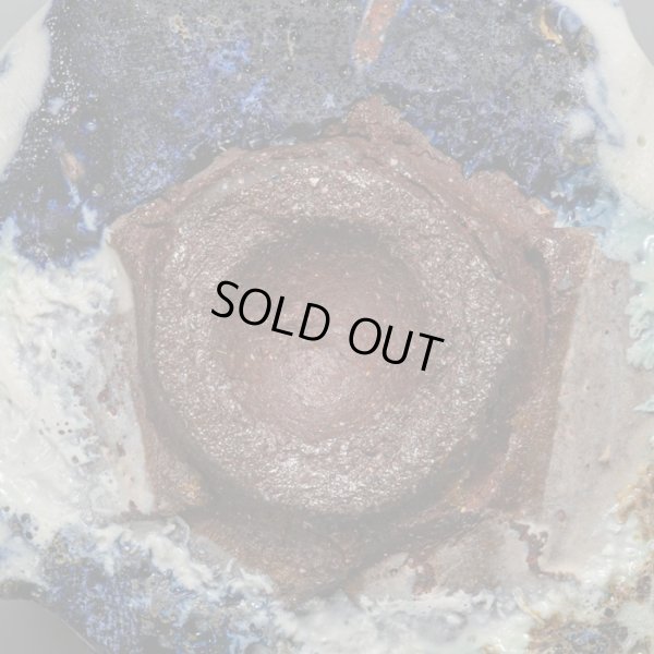 画像18: 木ノ戸久仁子　稀晶石酒盃　２