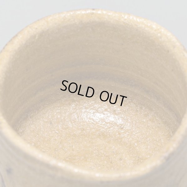 画像16: 松村遷　本沼手黄瀬戸酒盃　７