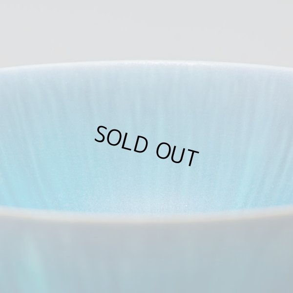 画像9: 和田山真央　盃　藍流しトルコブルー