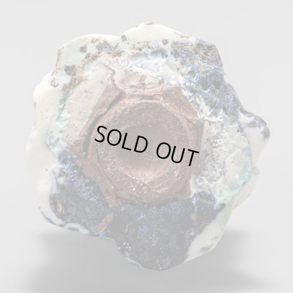 画像7: 木ノ戸久仁子　稀晶石酒盃　２