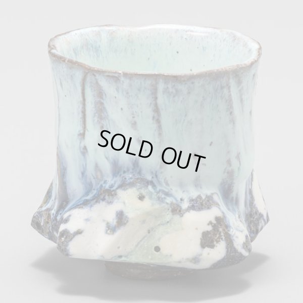 画像2: 木ノ戸久仁子　稀晶石酒盃　２