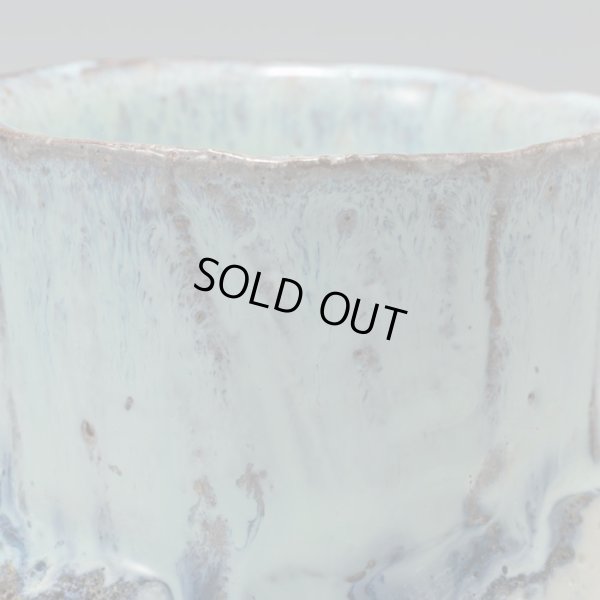 画像11: 木ノ戸久仁子　稀晶石酒盃　２