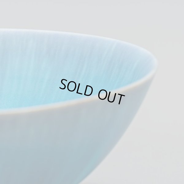 画像8: 和田山真央　盃　藍流しトルコブルー