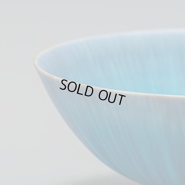 画像7: 和田山真央　盃　藍流しトルコブルー