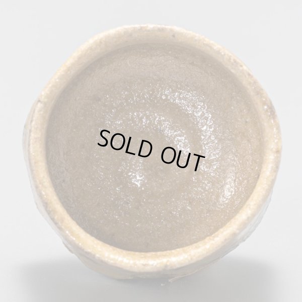 画像6: 松村遷　本沼手黄瀬戸酒盃　７