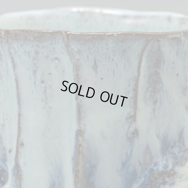 画像12: 木ノ戸久仁子　稀晶石酒盃　２