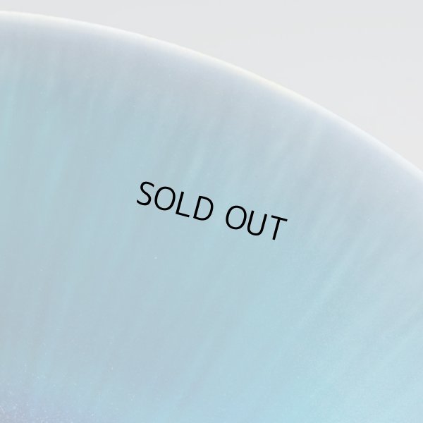 画像10: 和田山真央　盃　藍流しトルコブルー