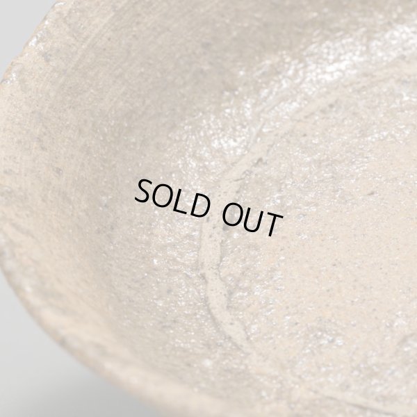 画像12: 木村達哉　山盃