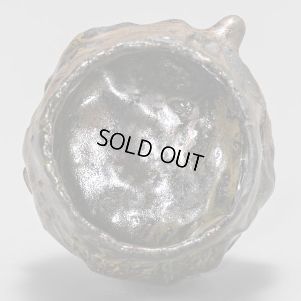 画像6: 木村貴史　  黒釉ぐい呑　　