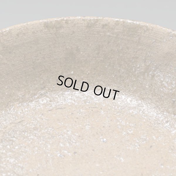 画像9: 木村達哉　山盃