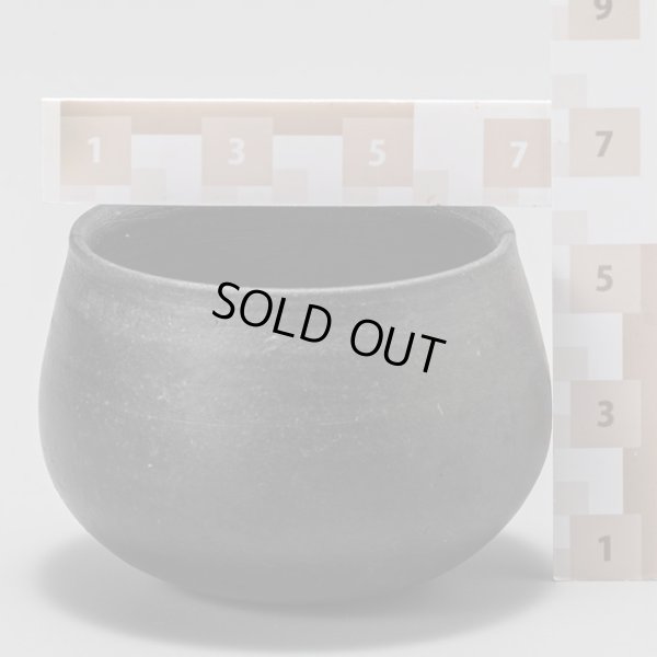 画像15: 上山遼　炭化酒盃　２