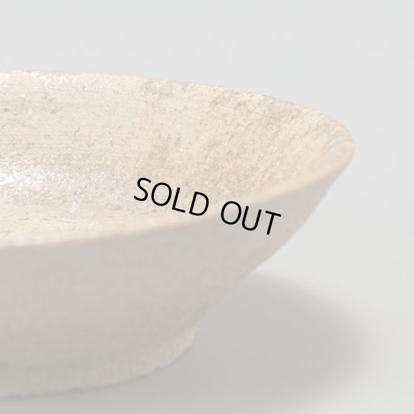 画像8: 木村達哉　山盃