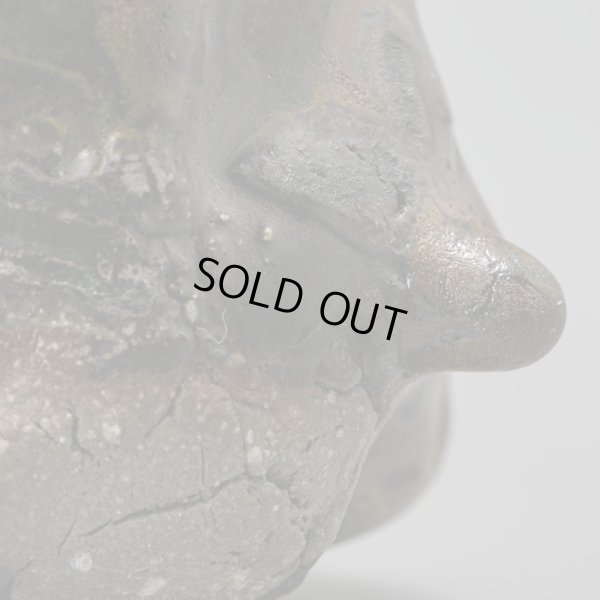 画像12: 木村貴史　  黒釉ぐい呑　　