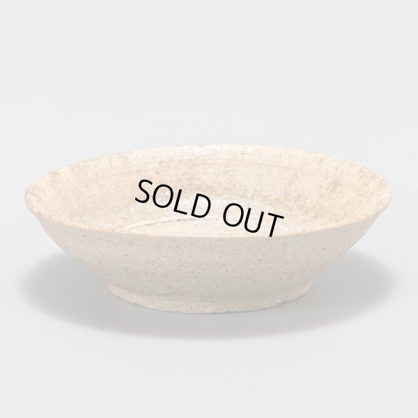 画像3: 木村達哉　山盃