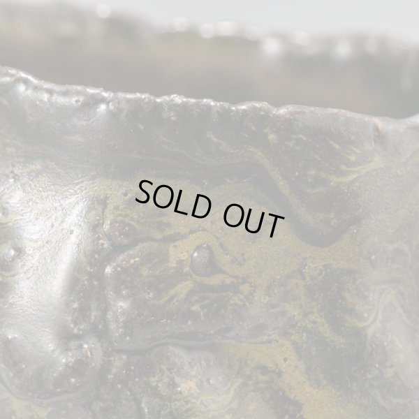 画像10: 木村貴史　  黒釉ぐい呑　　