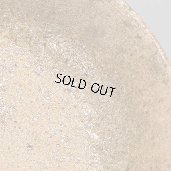 画像11: 木村達哉　山盃