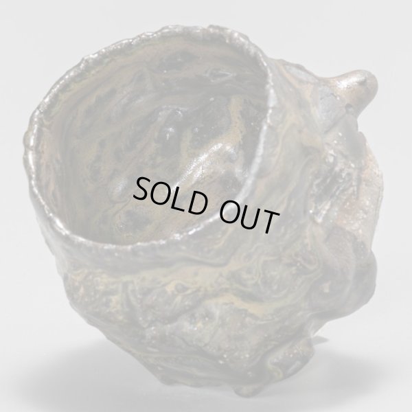 画像5: 木村貴史　  黒釉ぐい呑　　