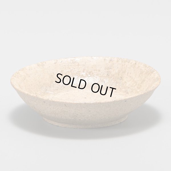 画像2: 木村達哉　山盃