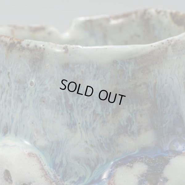 画像11: 木ノ戸久仁子　稀晶石酒盃　３