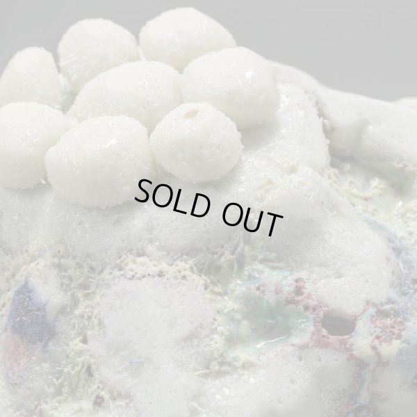 画像20: 木ノ戸久仁子　稀晶石酒盃　３