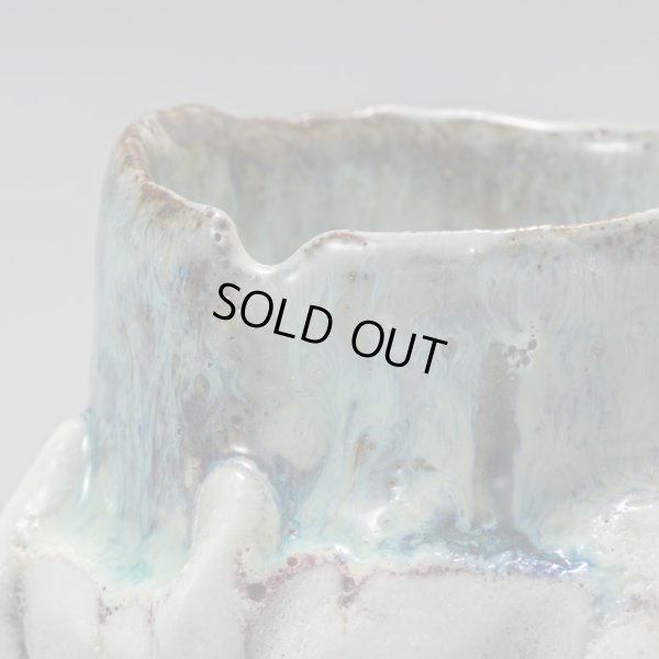 画像9: 木ノ戸久仁子　稀晶石酒盃　３