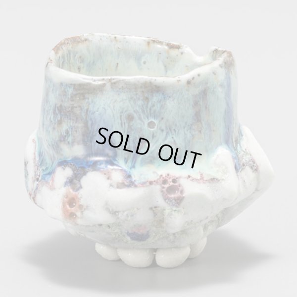 画像2: 木ノ戸久仁子　稀晶石酒盃　３