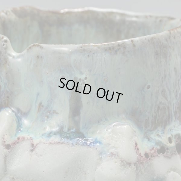 画像12: 木ノ戸久仁子　稀晶石酒盃　３