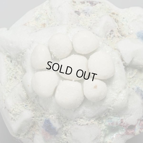 画像19: 木ノ戸久仁子　稀晶石酒盃　３