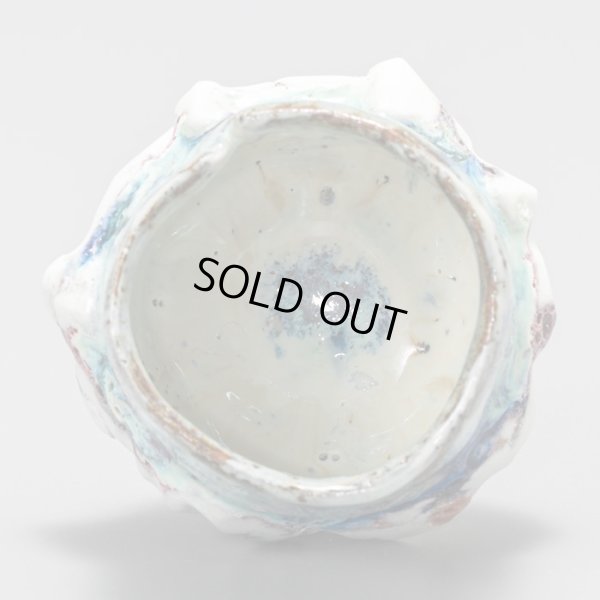 画像6: 木ノ戸久仁子　稀晶石酒盃　３