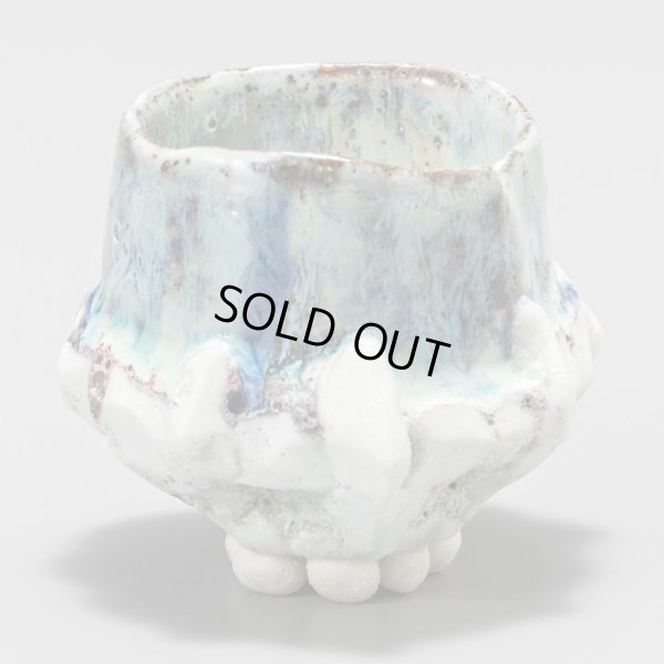 画像3: 木ノ戸久仁子　稀晶石酒盃　３